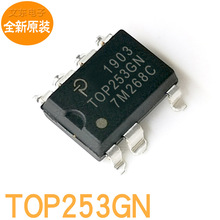 ȫ��ԭ�S TOP253GN-TL TOP253GN �Դ����оƬIC����r��