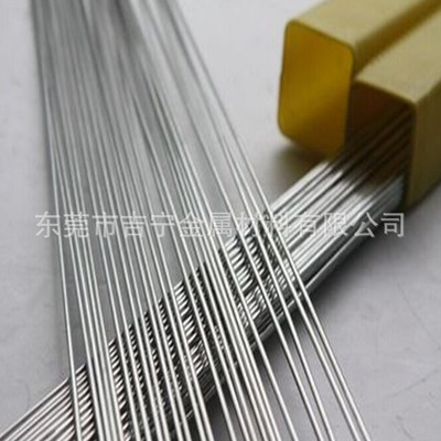 批发304不锈钢丝软硬钢丝线衣架钢丝1/1.5/2/2.5/3/4/5mm搭架钢丝|ms