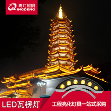 LED����������ˮ�S��6W��Ƭ��������������������˟���������