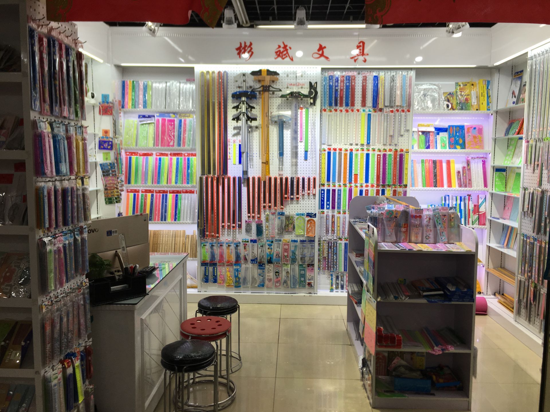 4792455D0EF2394FBEDB6C7ABF69B7