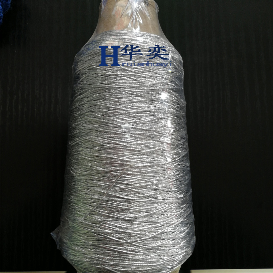 微信图片_20171231164847 副本