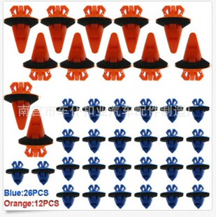 ����忨���{ɫ26Ƭ��ɫ12Ƭ,���|Ƭ,(Blue),75395-35070(Orange)