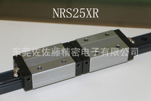 THK���KNRS25XR NRS25XLR NRS30R NRS30LR NRS35R NRS35LR