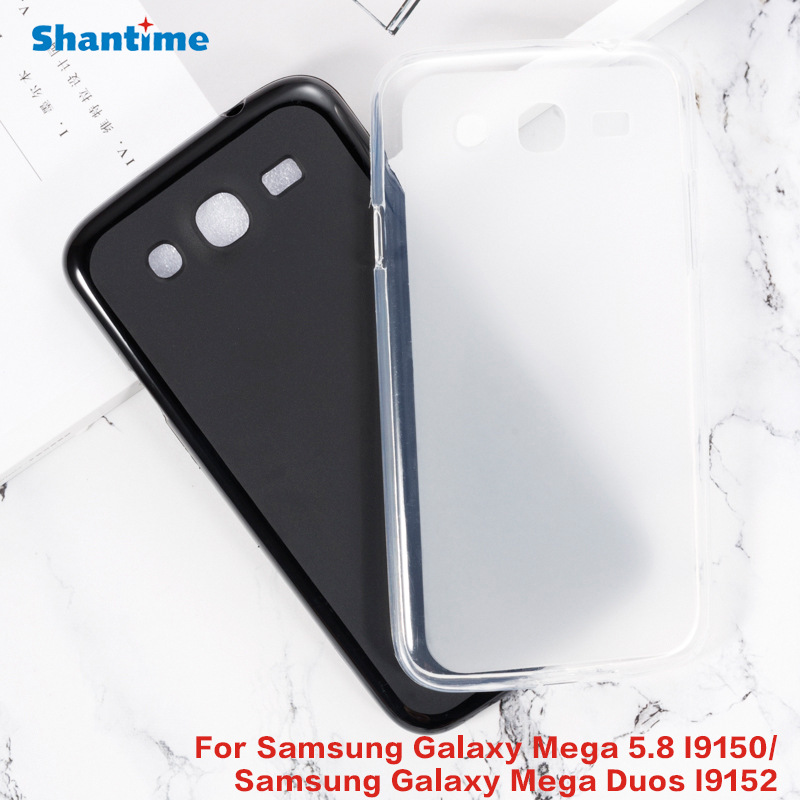 适用三星Samsung Galaxy Mega 5.8 I9150手机壳Mega Duos I9152