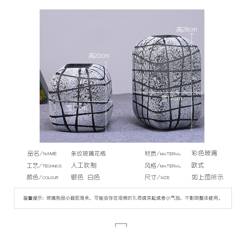 子辰详情模板2_03