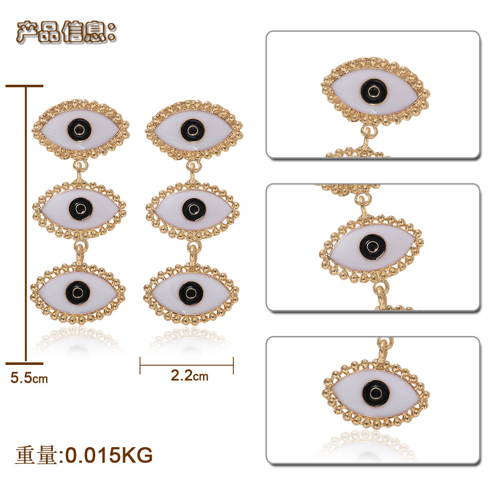 Tempérament Sauvage Eye Couture Gouttes Pour Les Oreilles Internet Chaude Alliage Émail Boucles D'oreilles Tendance Boucles D'oreilles Populaire Ornement Accessoires display picture 2