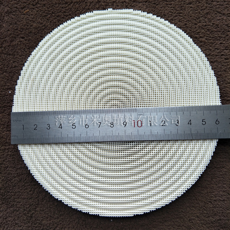 聚能灶片　燃气蜂窝陶瓷片　耐高温厨具炉盘　开孔催化燃烧陶瓷片