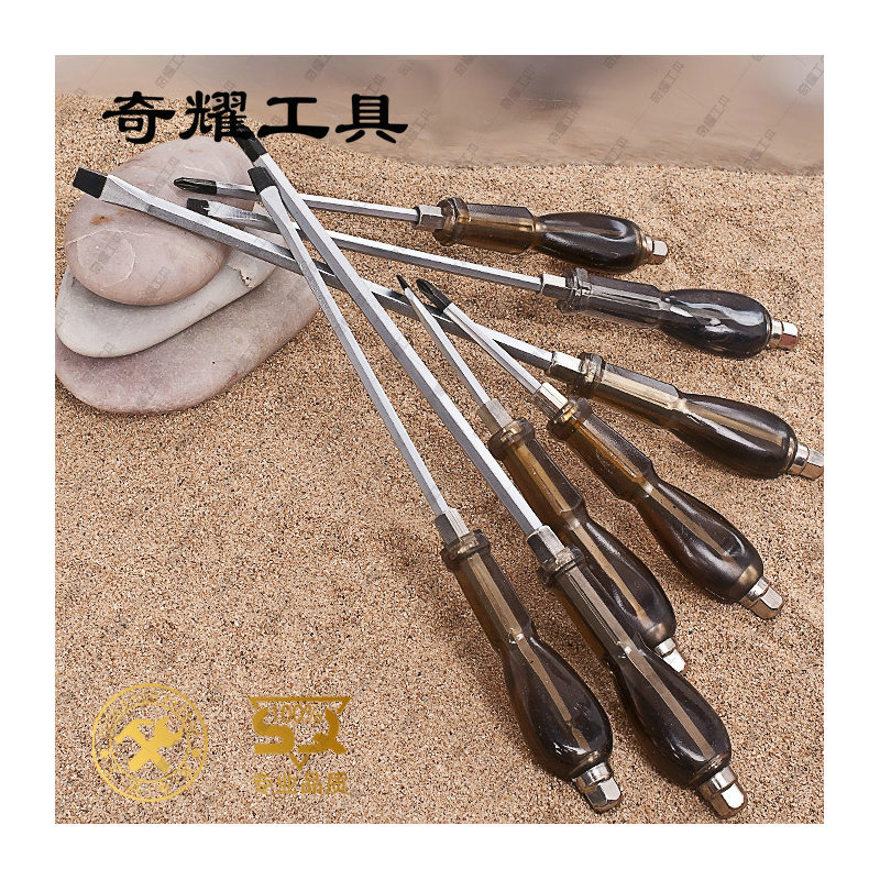 Cruz en forma de negrita extra-Largo destornillador multifunción destornillador herramientas de reparación de automóviles hardware al por mayor