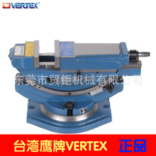 代理台湾鹰牌精密可倾斜式油压虎钳VHT-4开口170MM