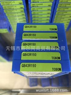 �ձ� �ɔ��ص�����A�\�۵�ƬGB43R150 TC60M,ȫϵ�п�ӆ؛