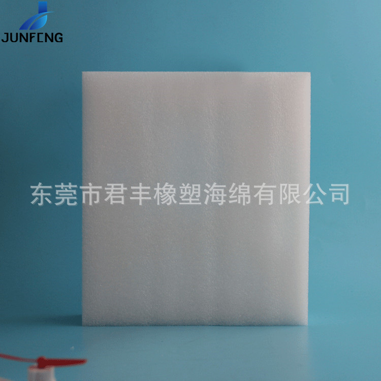 东莞珍珠棉板材加工泡沫内衬 鸡蛋打包盒epe辅助包装材料