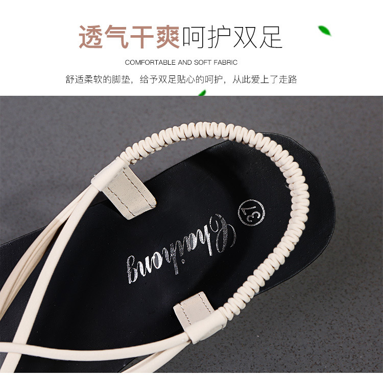 Chaussures été pour femme en Composé - Ref 3347035 Image 26