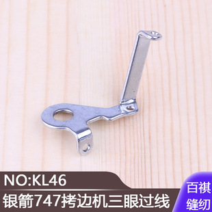757���p�C�i߅�C�ľ��C737̨���y��747��߅�C�����^��KL46�i߅�C