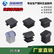 ����20*20�������P䓹������σ��������϶��^�Ҿ��_�|�����wñ