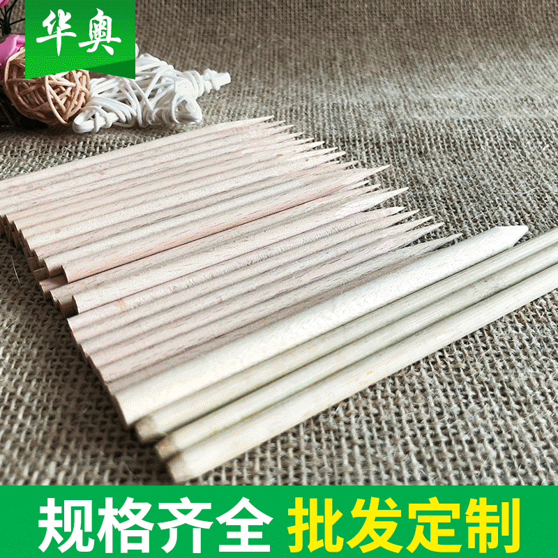 Nail Art Supplies Drill Wooden Stick Painted Wooden Stick Pointed Beech Stick Cleaning Nail Dirt Wooden Stick