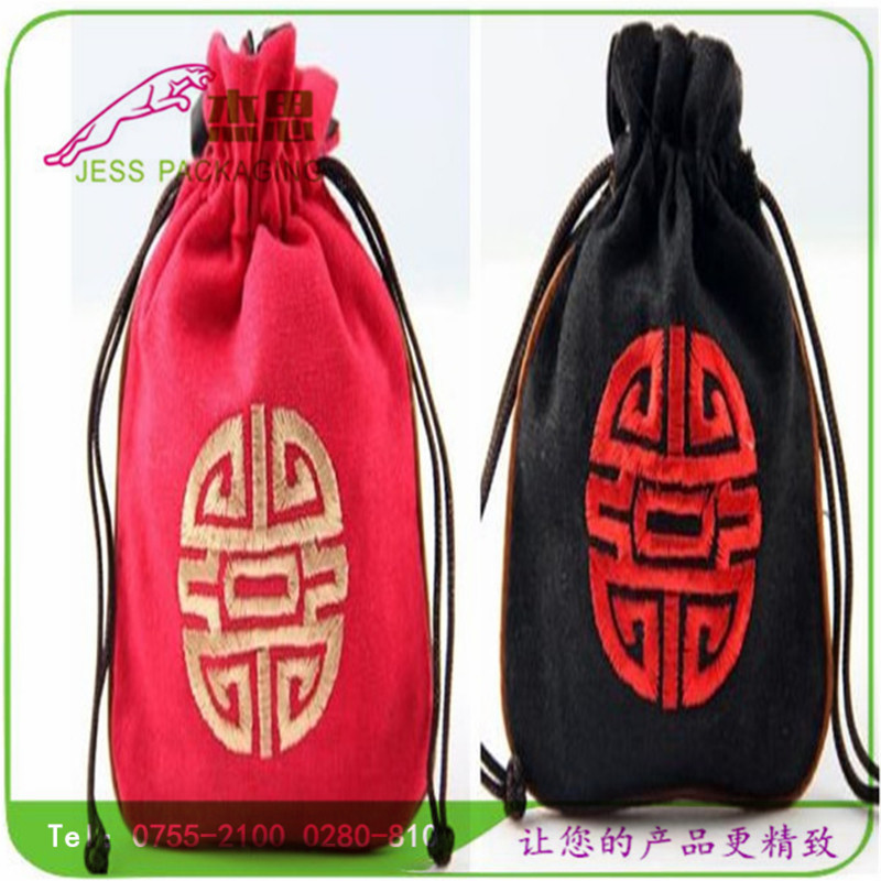 设计新款丝绸袋玉器手镯戒指项链防摔收纳包手机束口袋价格优惠