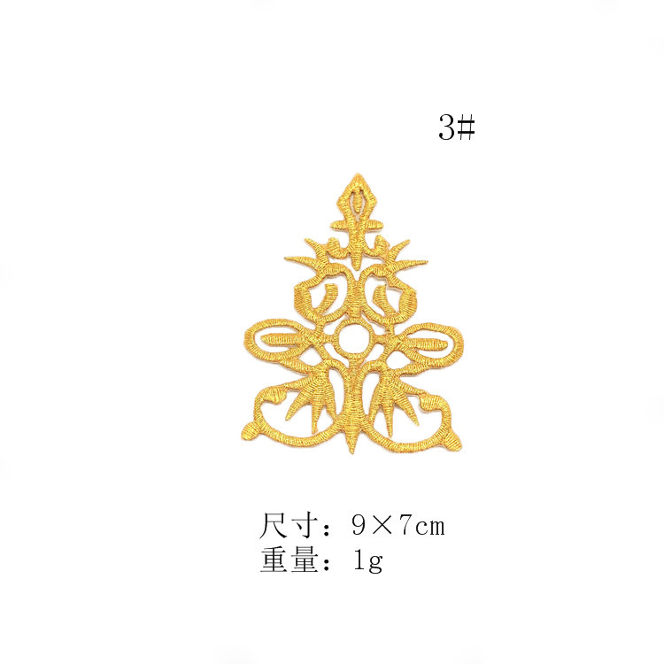 QQ图片20190106131122-3