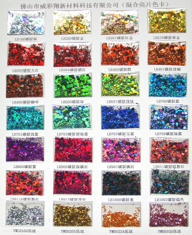 Wholesale of gold onion powder, sequins, hexagonal heart, five-pointed star, irregular-shaped laser colored PET sequins, nail gold powder and glitter powder pic 11