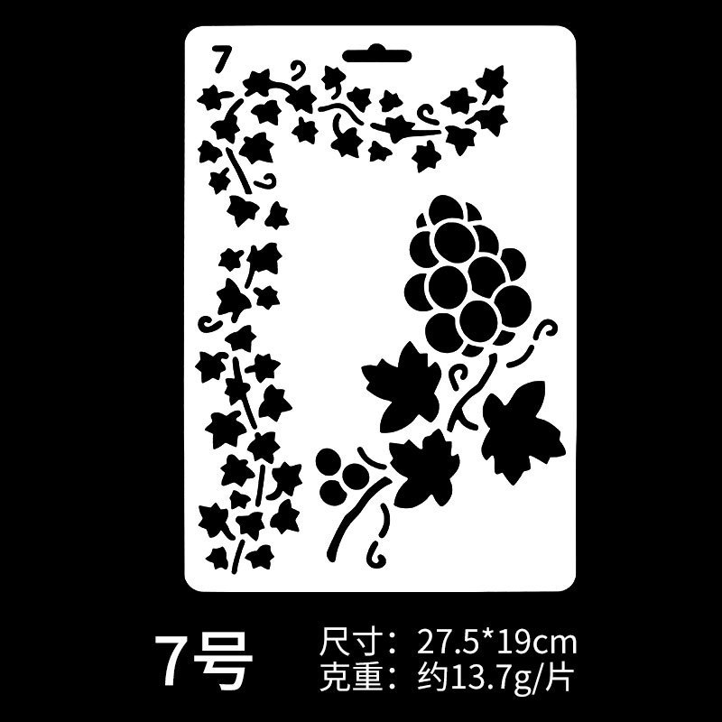 20種類のb 5絵画テンプレートdiyアルバムの手帳の透かし型の定規の学生はアマゾンのセットのテンプレートを書き写します。|undefined