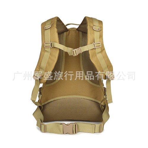 Junsheng Survivor Chicken Backpack Upgrade Outdoor Camouflage Waterproof Shoulder Bag Factory Supply 