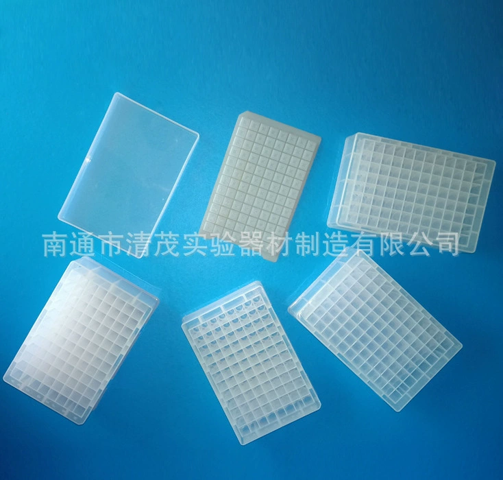 Эксперимент Qingmao взятия образца для 24/48/96 отверстие с круглым дном глубоким отверстием пластины