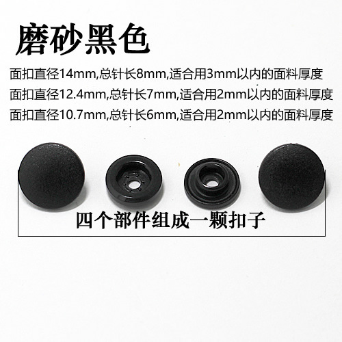 Our shop specializes in the Hualian Plastic Supreme Plastic Plastic…