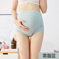 Pregnant women's underwear with strips, pure cotton, breathable, high-waisted, adjustable mid and late pregnancy plus size shorts and underwear