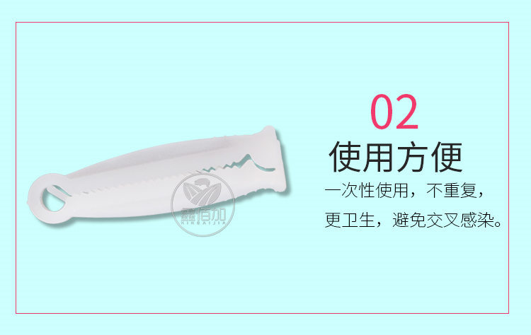 脐带夹B详情页 (4).jpg