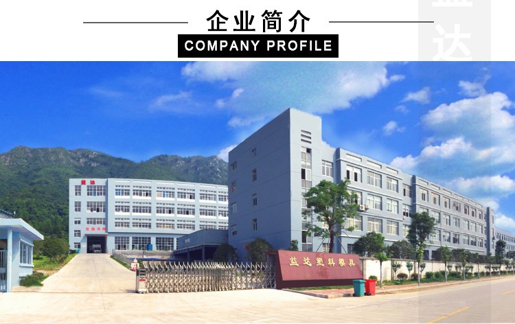 箩筐 2303筐 2306筐 2309筐