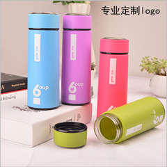 Wholesale local promotion 6 degree business cup portable opening advertising event gift glass cup with logo printable