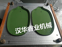 高周波熔断模 熔断模具度铁芙蓉 同步熔断模 高频包装机