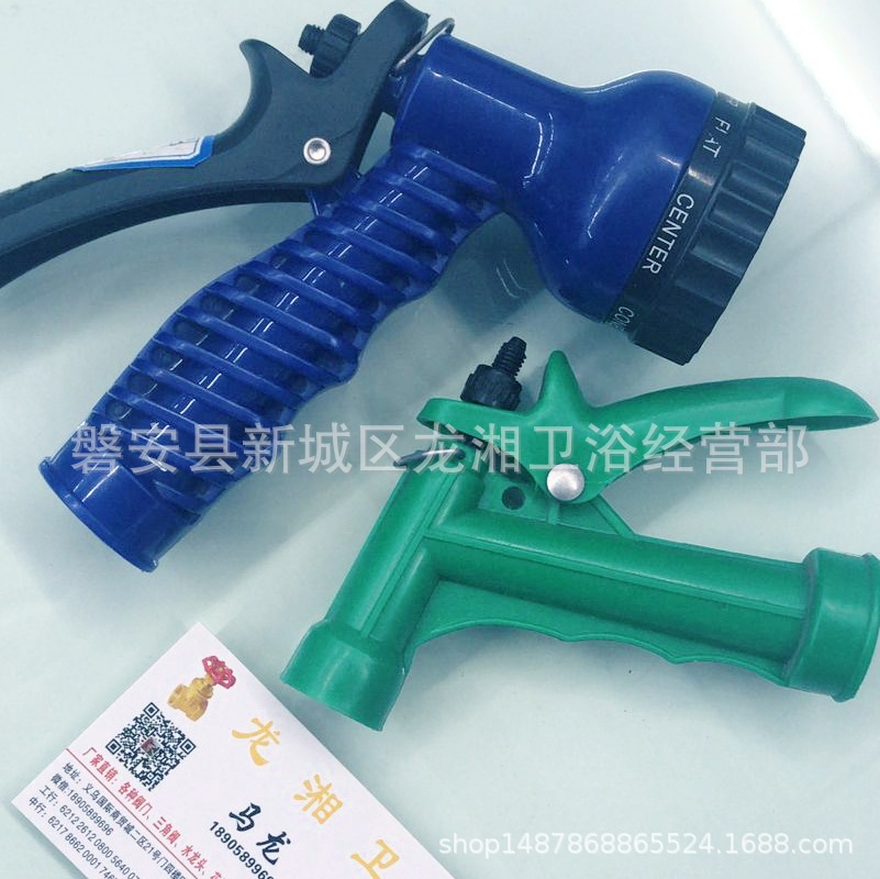 QQ图片20191225151035_看图王