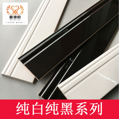 Manufactor Direct selling ceramic tile Foot line White All black modern Simplicity Baseboard 80*10cm Living room kickboard