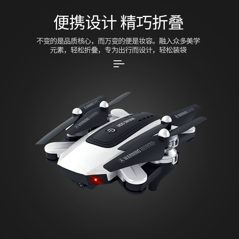 America lot factory Direct 918 Aerial drones 4K Wide-angle Aerocraft remote control aircraft model airplane