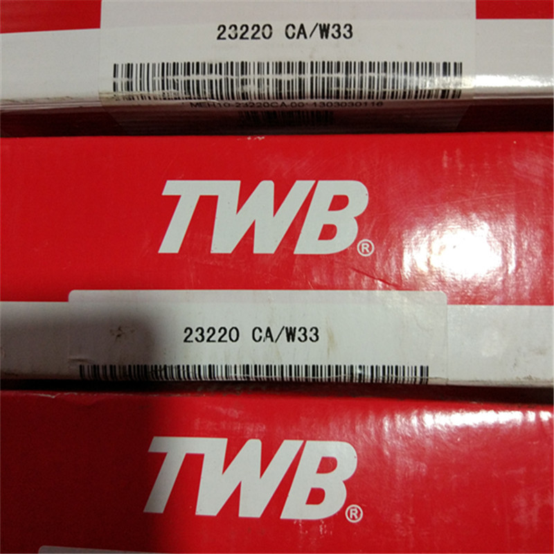 TWB 23220CAW33 帝达贝轴承23218 23222 23224 23226 23228 23230