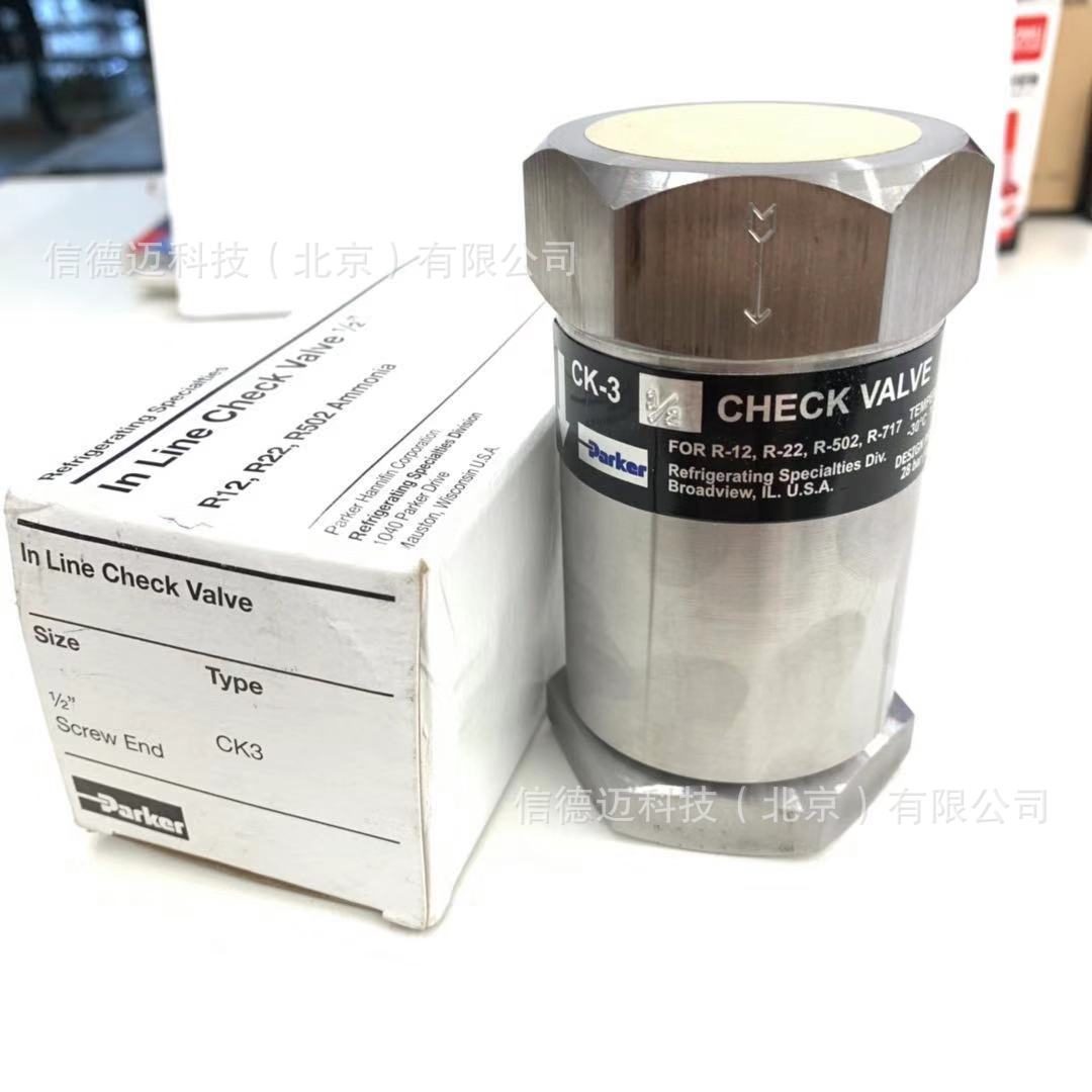 Parker 派克 止回阀 CK-3