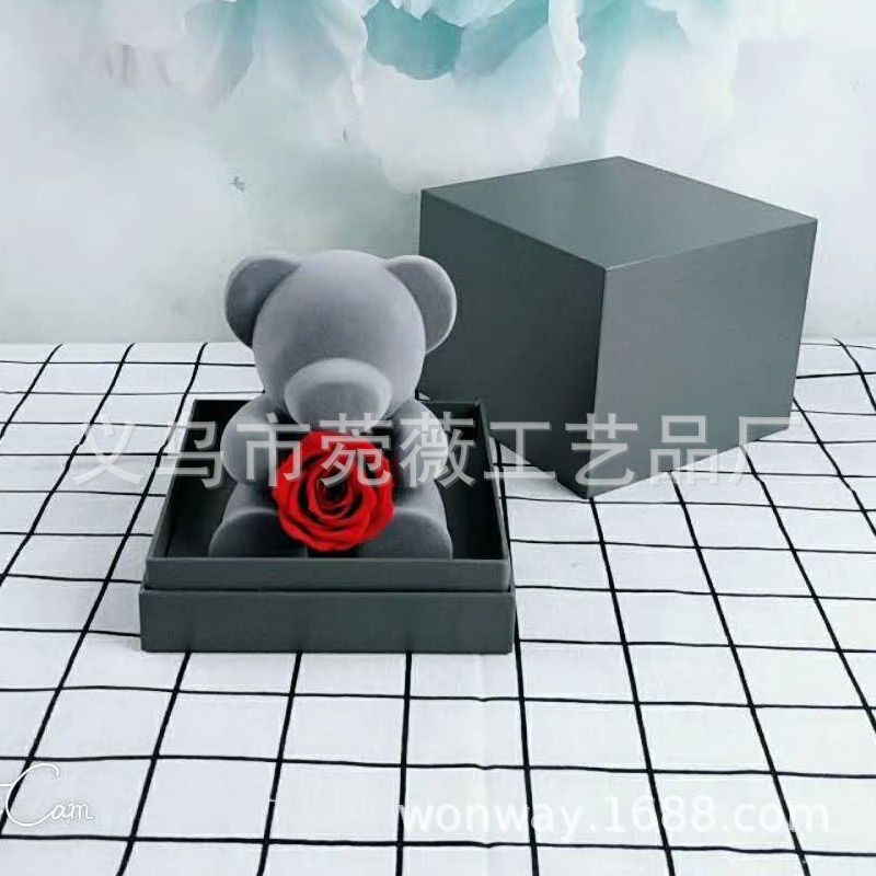 微信图片_20190223120338