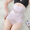 Waist belt, breathable postpartum bandage, overall, underwear for hips shape correction, high waist