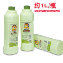 1L����ˮ늄����ݙC��������С������ˮ 1000ml