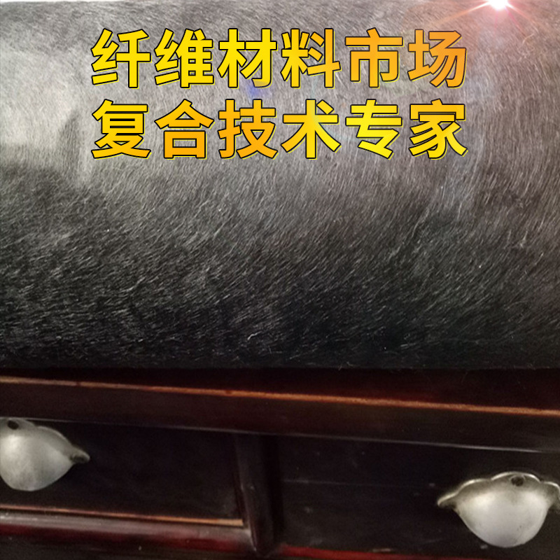 厂家销售 耐高温导电高过滤    碳纤维制品碳纤维表面毡 碳纤维毡