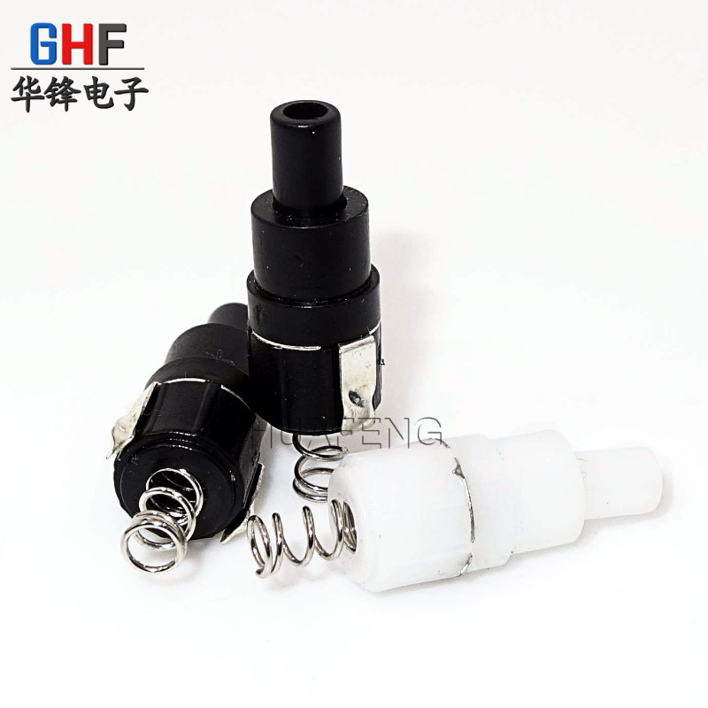 Round Flashlight Tail Switch with Spring Self-locking Switch Flashlight Tail Self-locking Tactical Switch
