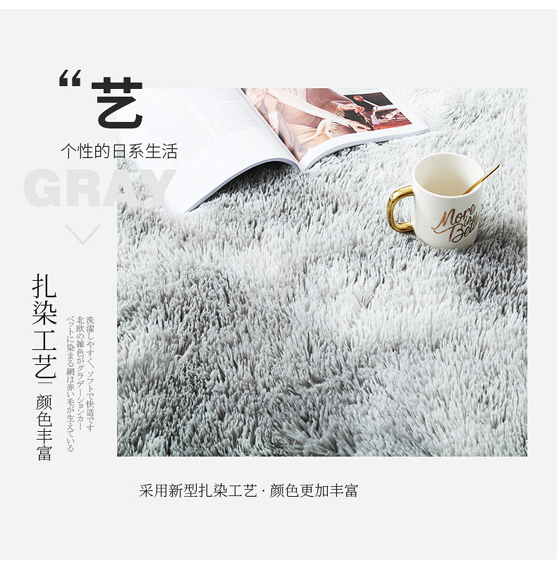 IMG_0864(20191107-222829)