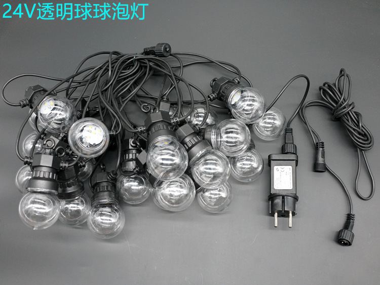 24V透明球球泡灯