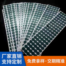  ^|Ƭ 18650늳ؽ^͸ߜLED^|Ƭ