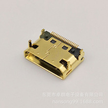 工廠供應MINI HDMI19P母座 板上SMT HDMI C母貼片式銅殼鍍金