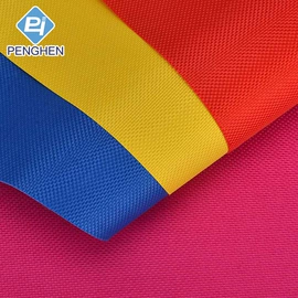 涤纶面料;尼龙面料;帆布