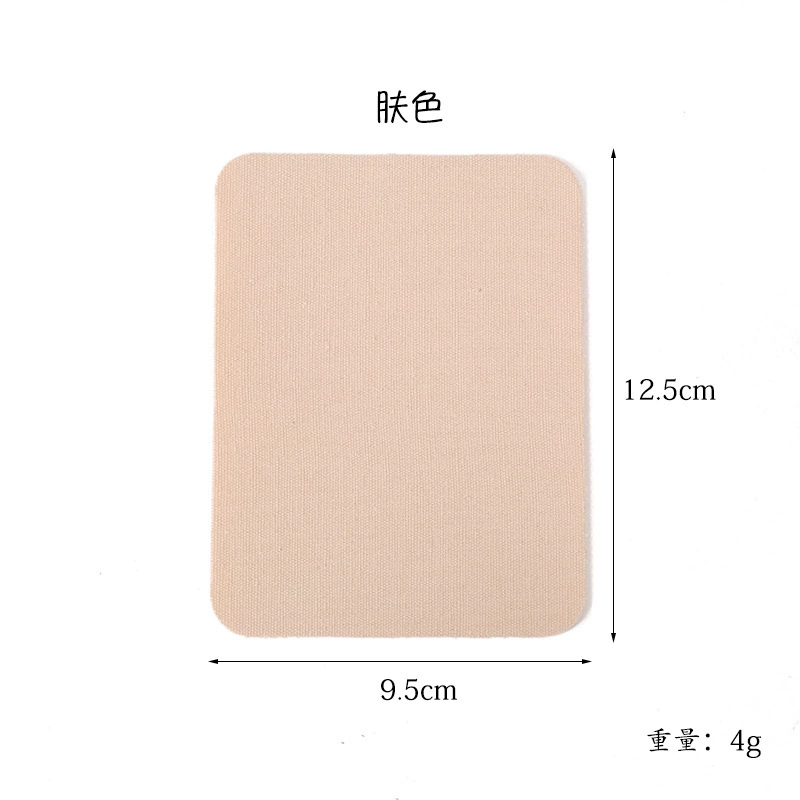 Leather -back gel without trace large patch sticker blue denim piercing holes supplement jeans clothes to repair elbow elbow