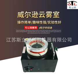 数理教学器材;教学演示用品