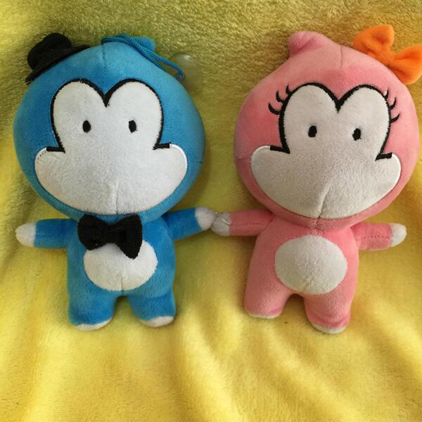 Plush toy
