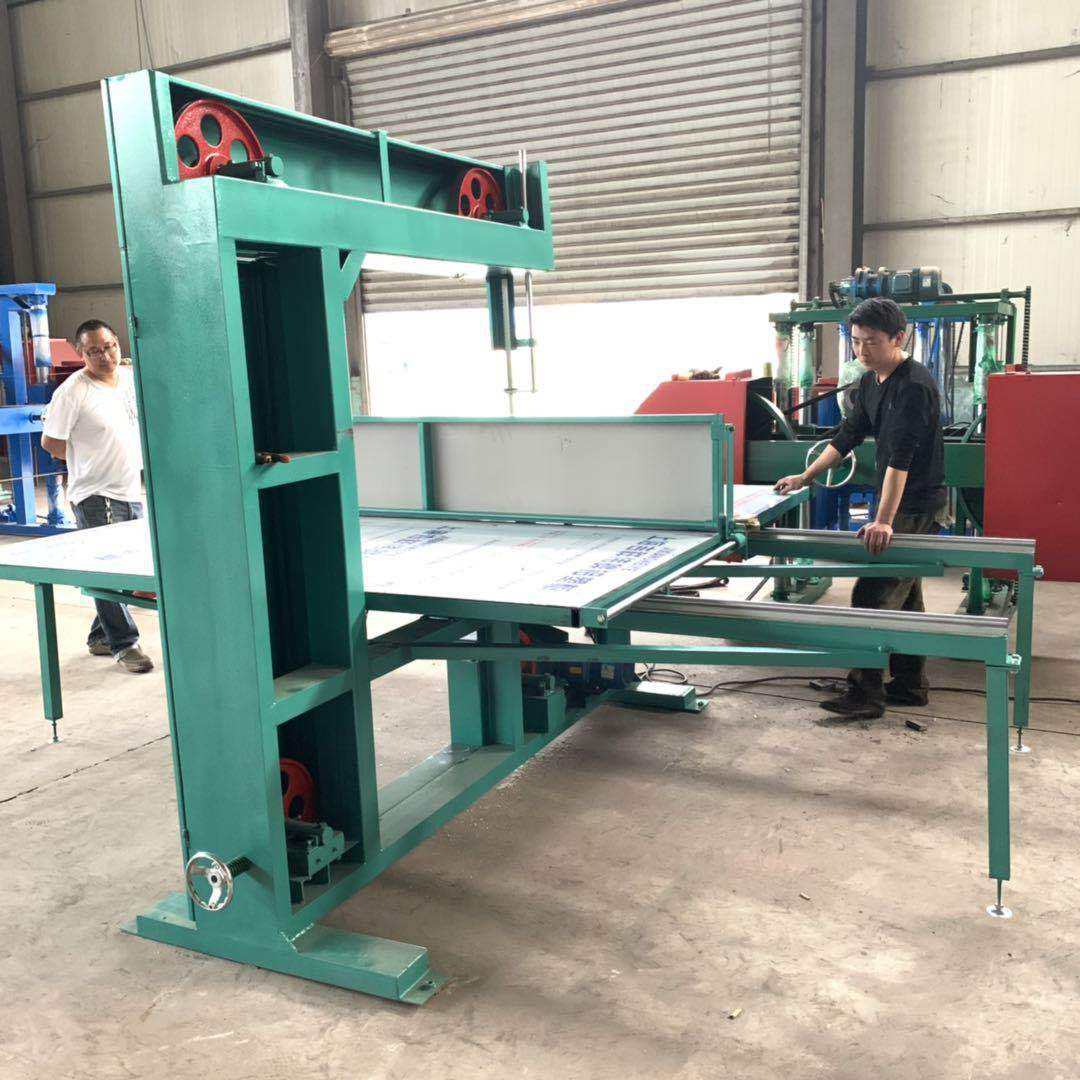 微信图片_20190519144702